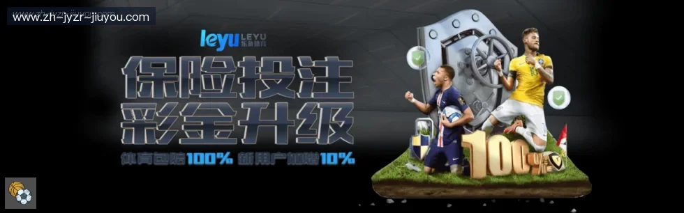 j9九游会 banner
