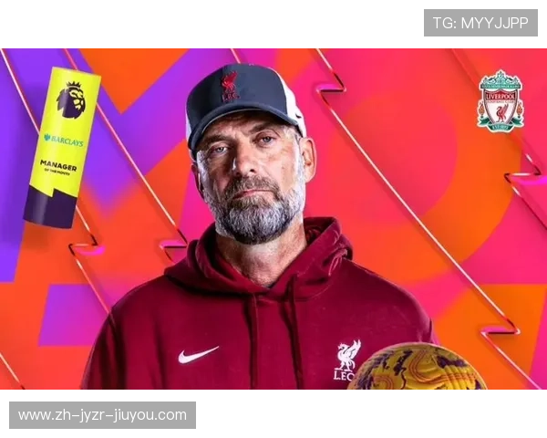 英超月最佳年轻球员奖杯历史及获奖者介绍