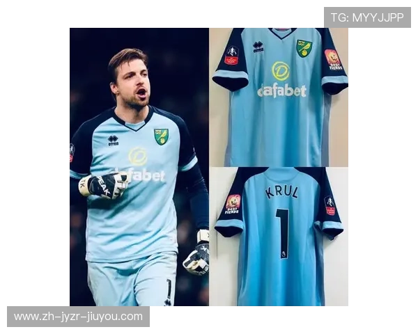 英超纯棉球衣材质优缺点及购买建议