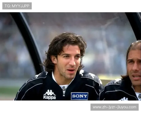 皮耶罗效力意甲尤文图斯时期的辉煌回顾