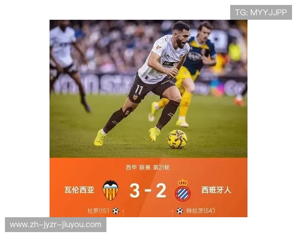 西甲联赛积分排名的作用与计算方式详解 西甲联赛积分排名的作用与计算方式详解